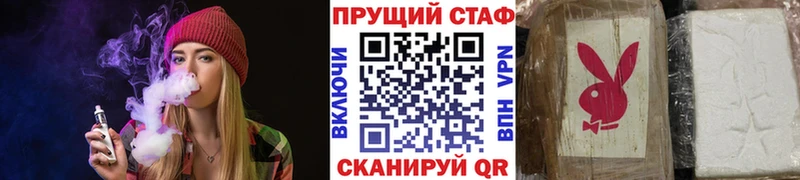Купить закладку ГАШ  Канабис  Амфетамин  МЕТАМФЕТАМИН  СК  Меф  Псков