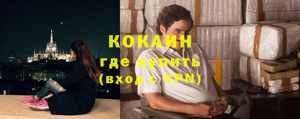 MDMA Premium VHQ Нея