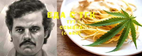 MDMA Premium VHQ Нея