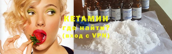 MDMA Premium VHQ Нея