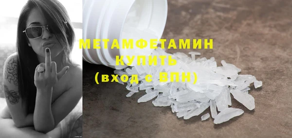 мдпв Нефтекумск