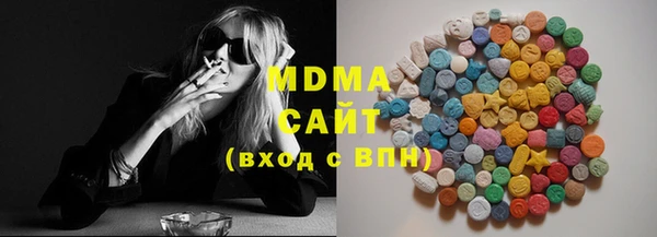 MDMA Premium VHQ Нея