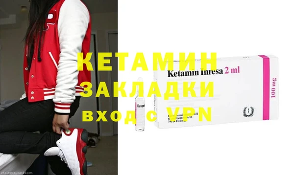 мдпв Нефтекумск