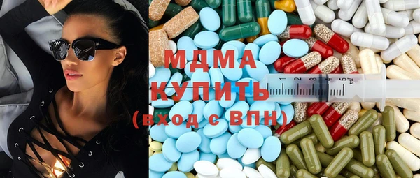 MDMA Premium VHQ Нея