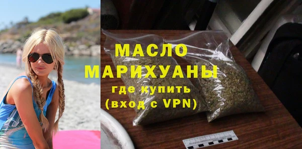 MDMA Premium VHQ Нея