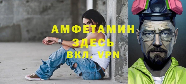 кокс Новокубанск